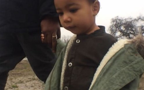 North Video