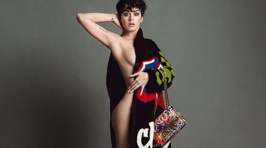 Katy Perry's Hot Moschino Campaign Photos