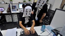 Chinese Company Creates 'No Face Day' - WTF!?