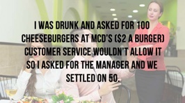 When Did You Ask For The Manager?