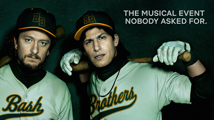 The Lonely Island just dropped their hilarious new project