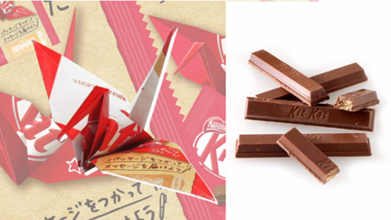 Kit Kat ditches plastic so you can make origami (and save the planet)