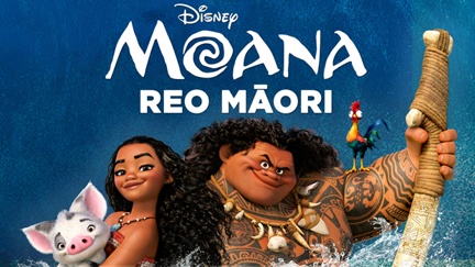 Disney+ is releasing Moana in Te Reo Māori TONIGHT!