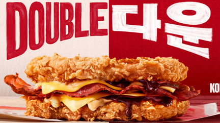 KFC Double Down is back from today! With brand new Korean BBQ twist