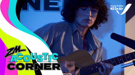 Denim is in fashion and ZM's Acoustic Corner is doubling down on it!